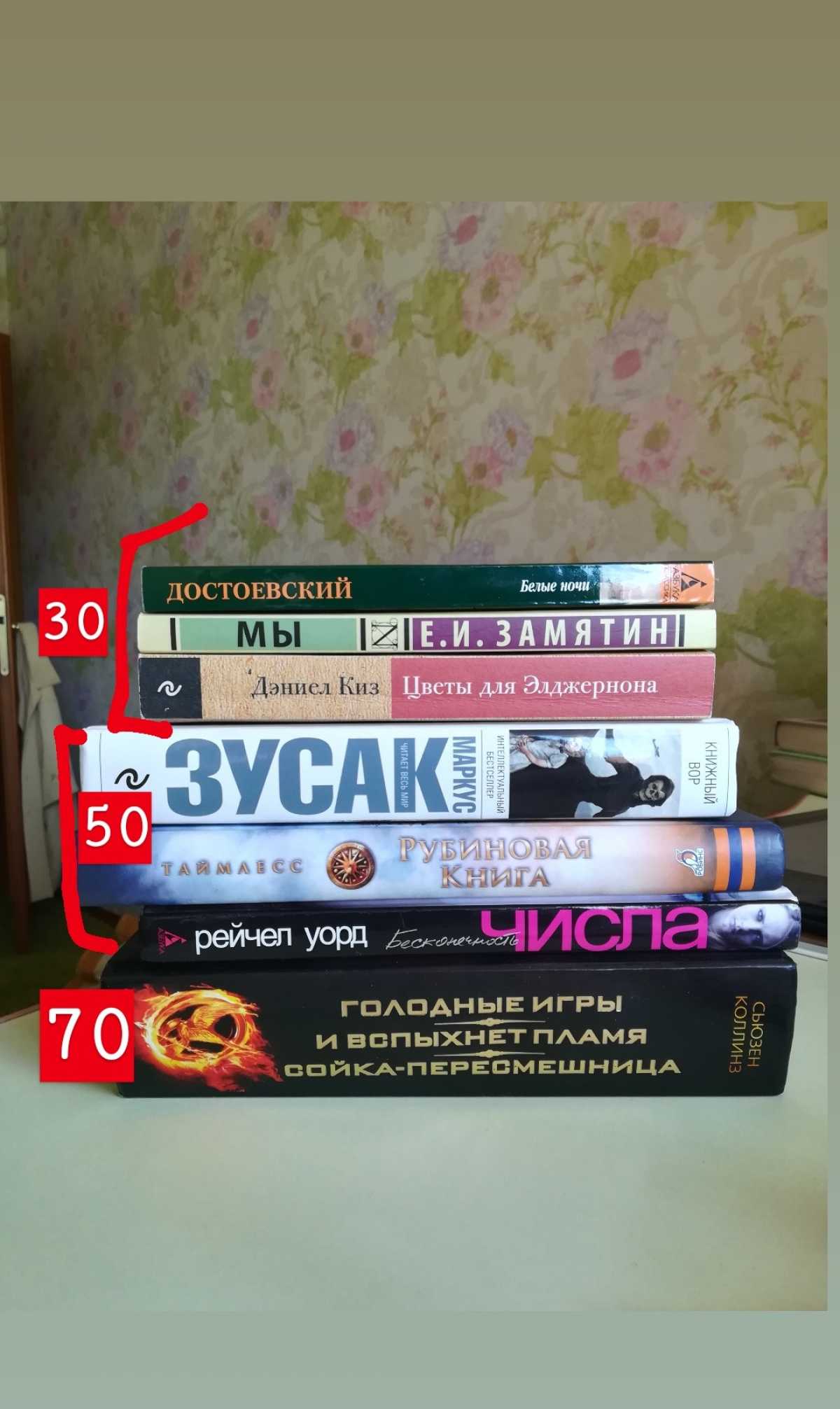 rtOwRD3uKtQ.jpg
