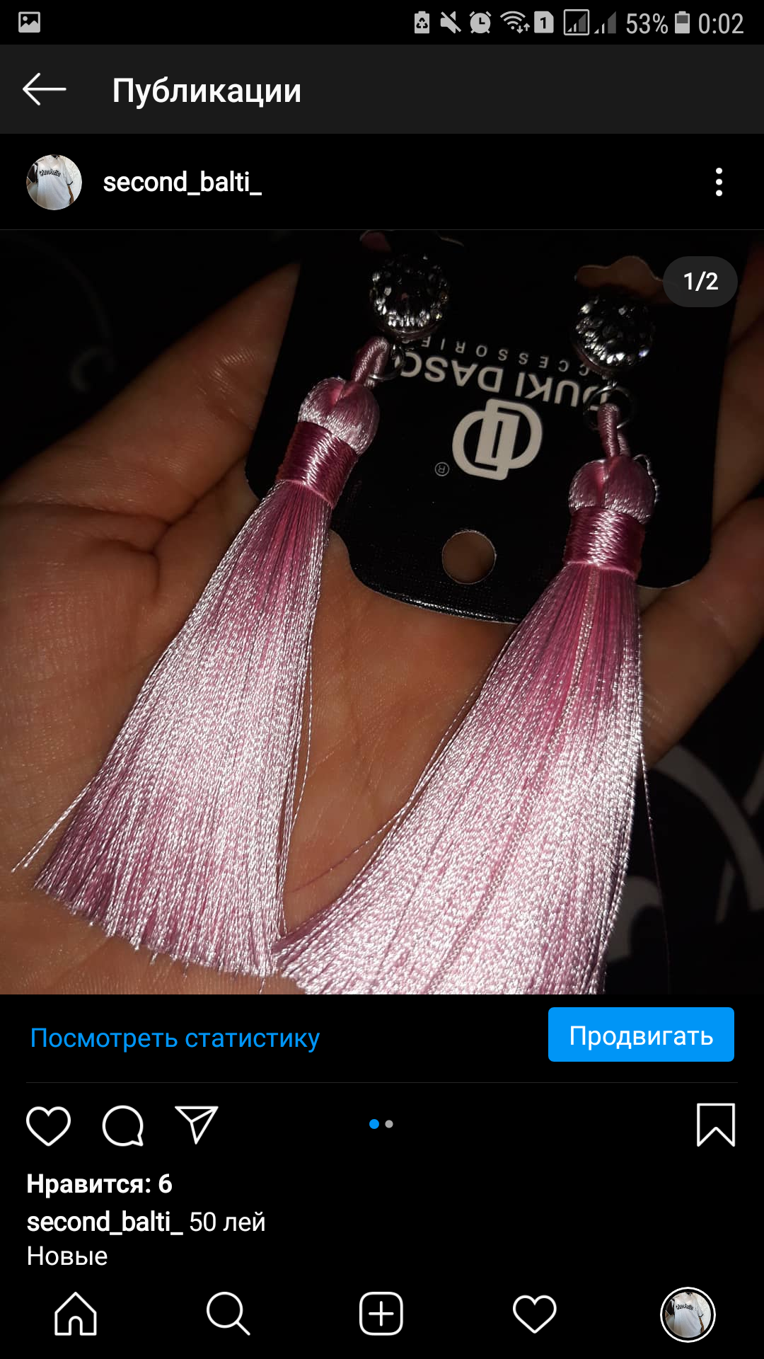 Screenshot_20201212-000207.png