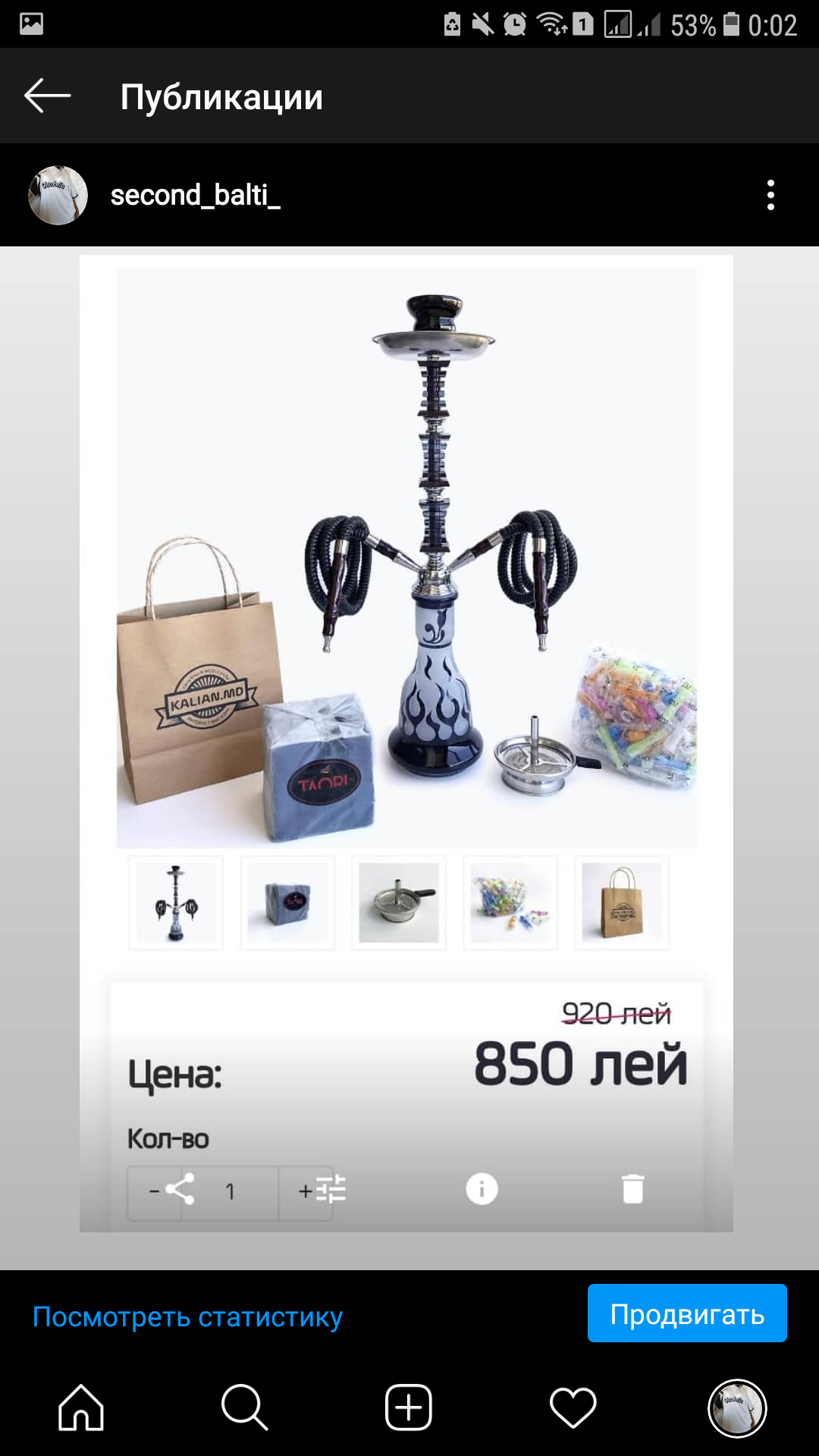 Screenshot_20201212-000203.png
